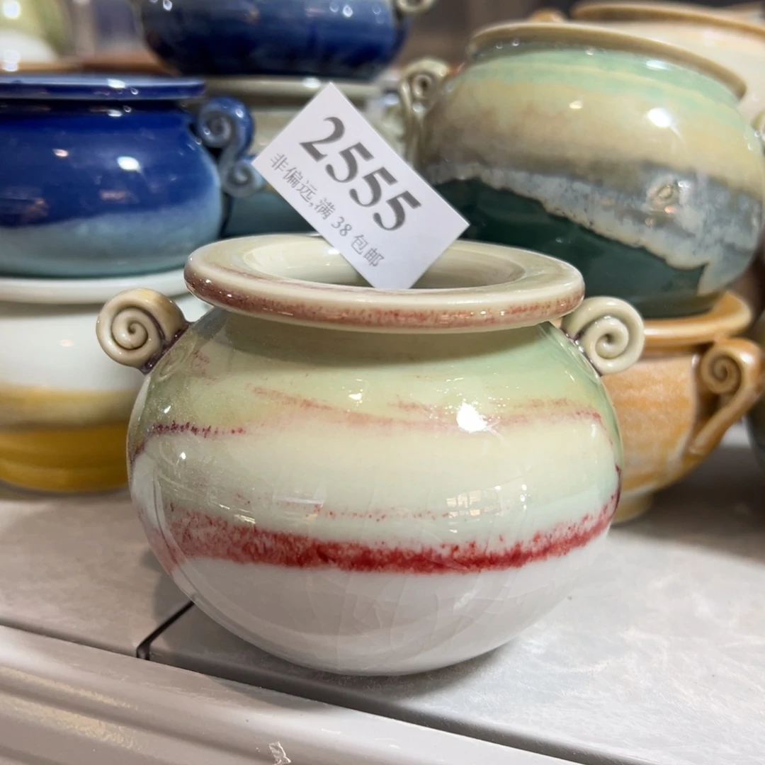 红陶景德镇陶瓷……