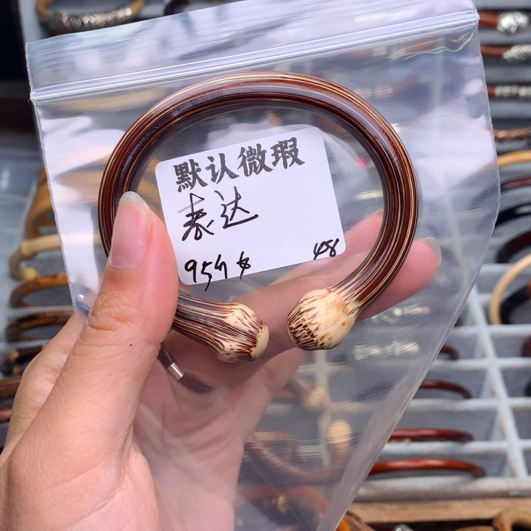 木表*。。。。。。。。。。。。。。。