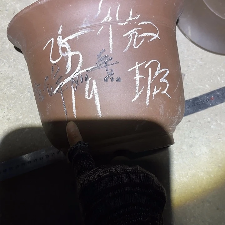 紫泥花盆紫砂花盆