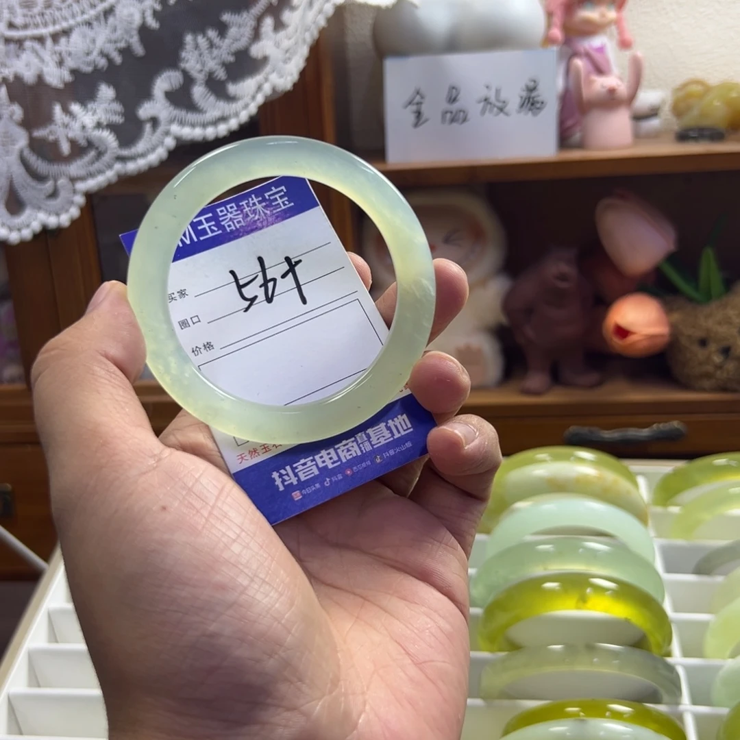 未镶嵌蛇纹石玉手镯400