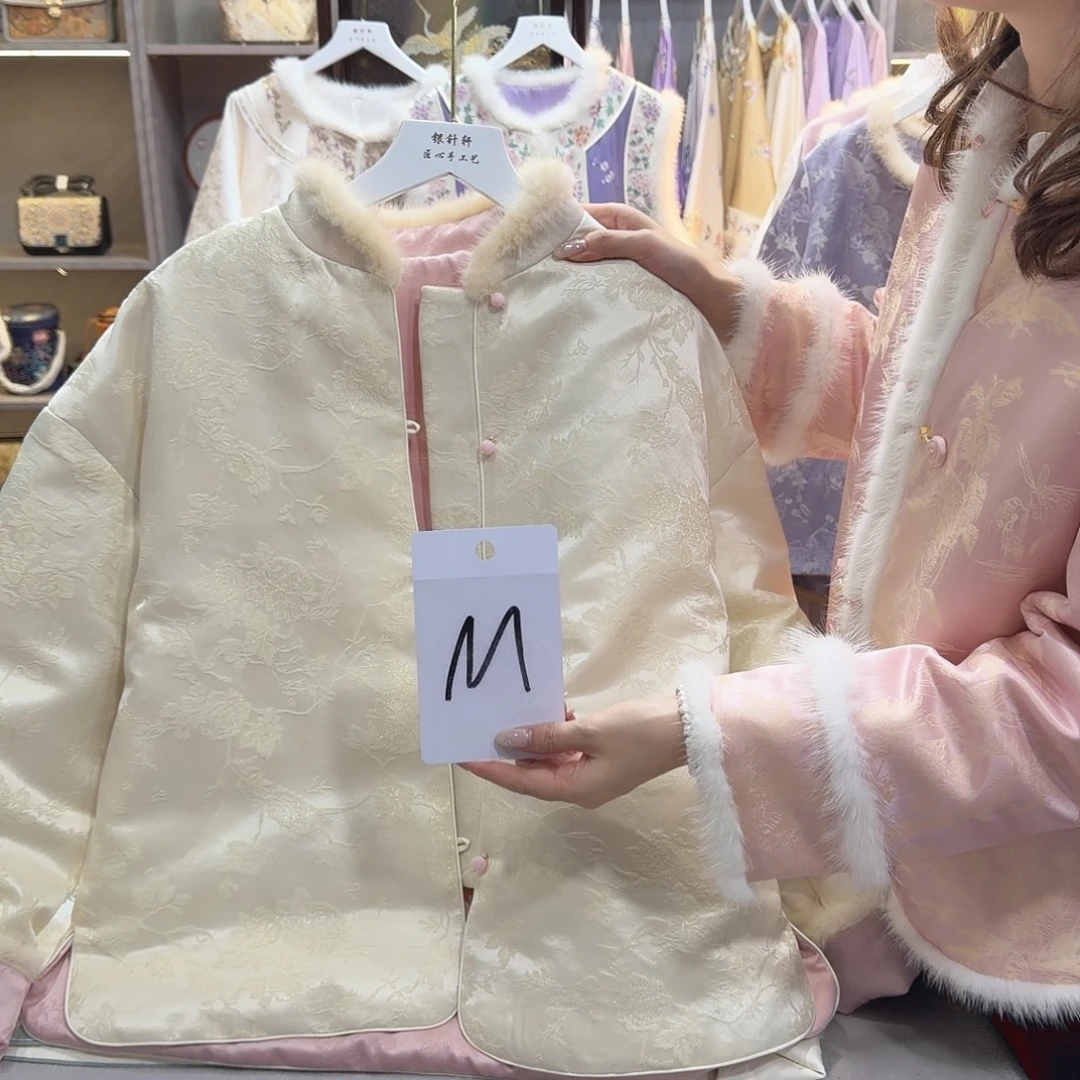 甜***好看好看好看好看好看