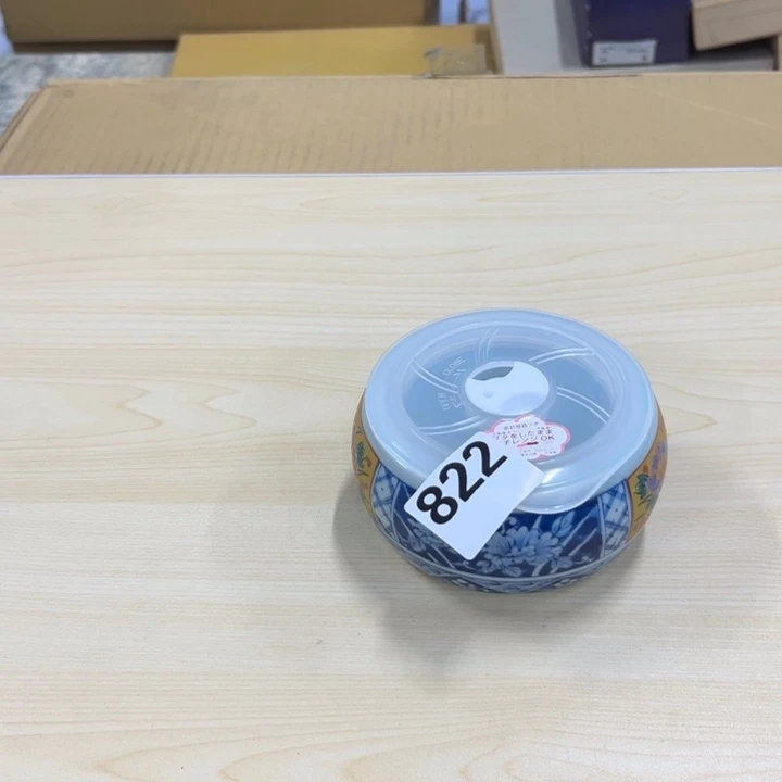 C***C手工艺品琉璃822哈哈哈哈