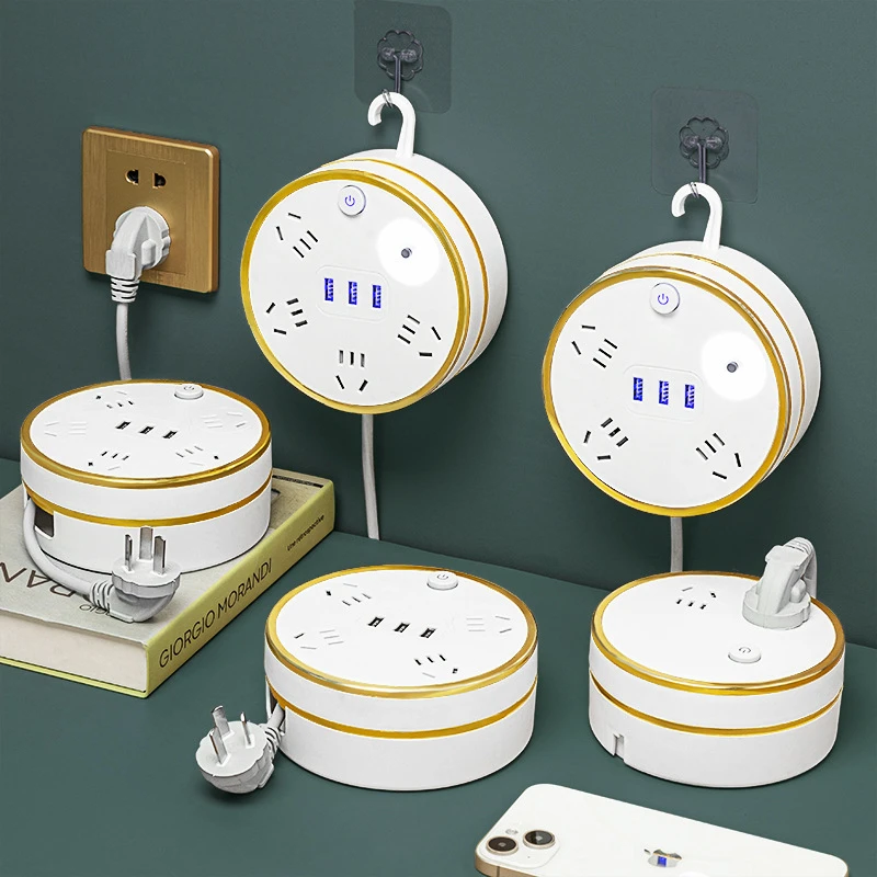 公品午带可伸缩收纳插座带线插排多功能带USB手机多孔排插板大功