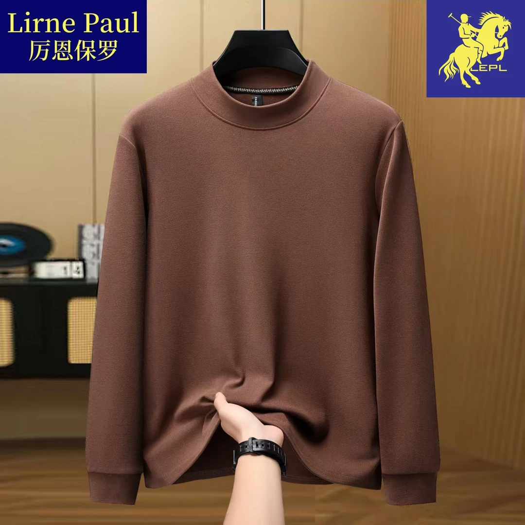 【厉恩保罗】半高领打底衫长袖上衣男士秋冬季修身内搭双面加绒德绒