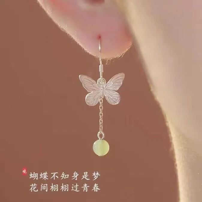 925银耳饰 s925纯银蝴蝶超仙耳环新中式古风流苏养耳洞耳饰女