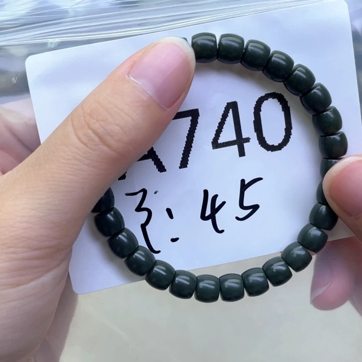 未镶嵌手链和田玉