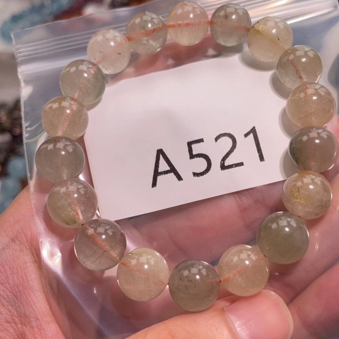 手链未镶嵌水晶57866666