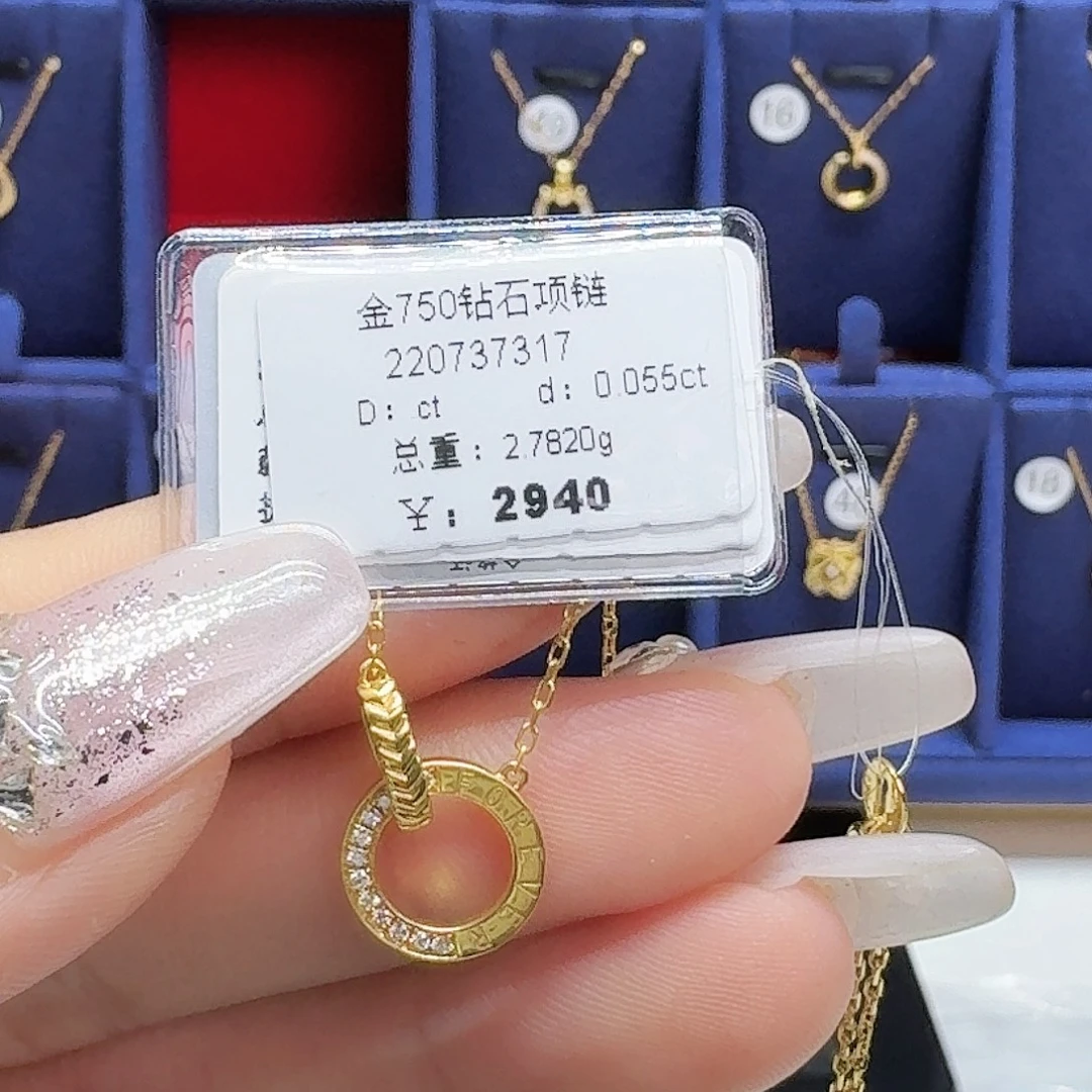 颈饰18K金镶嵌钻石钻石