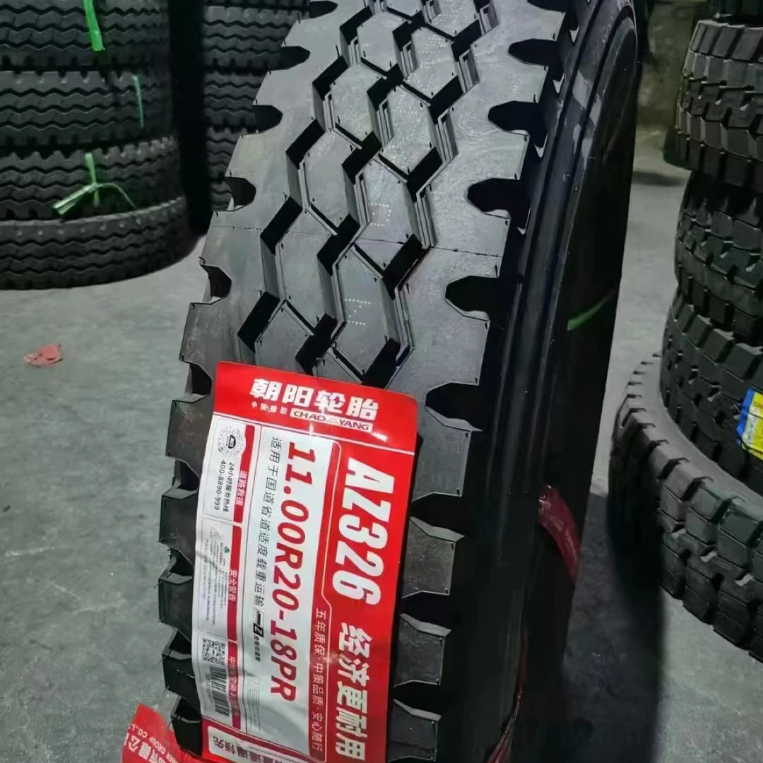 1100R20朝阳326全轮位全钢丝轮胎