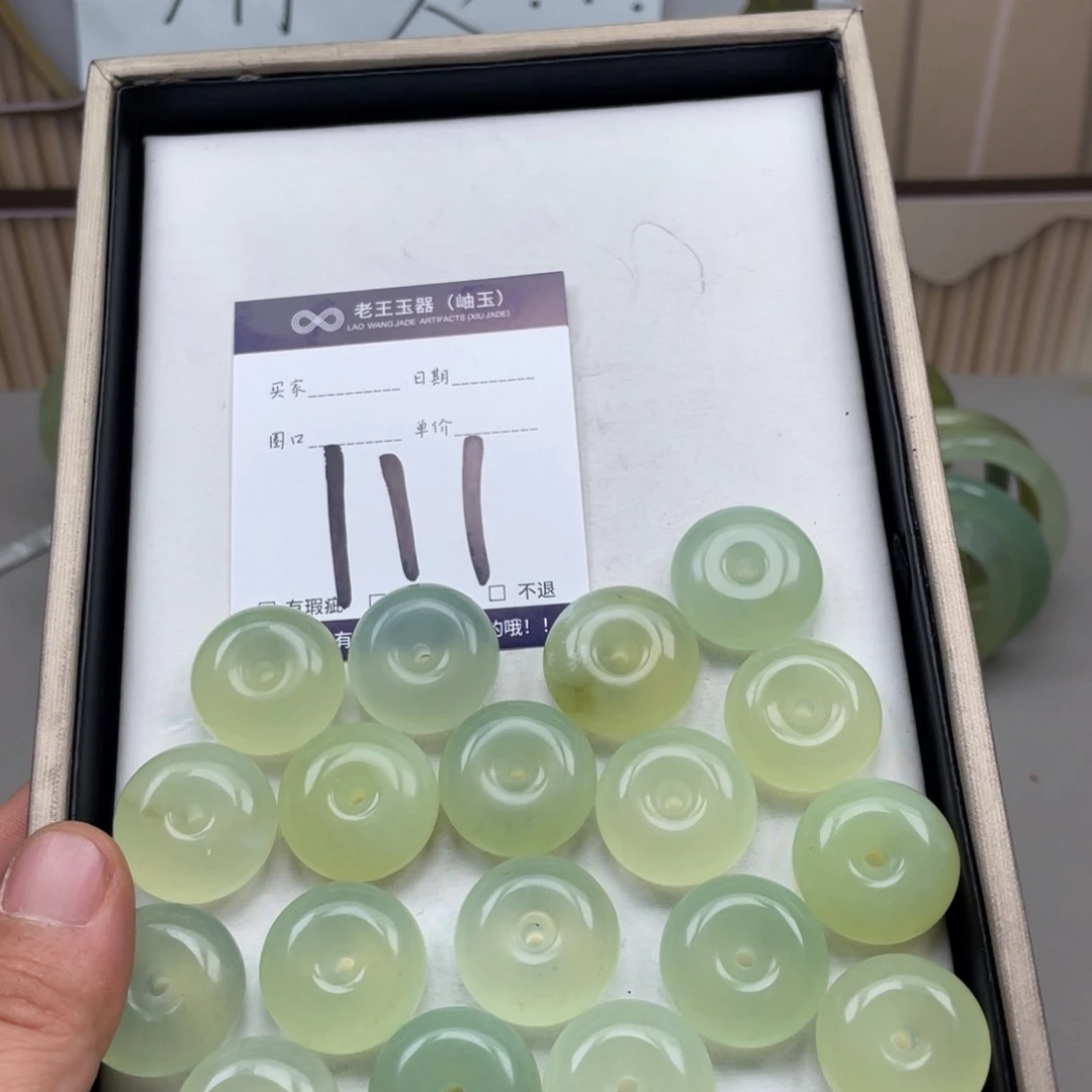 岫玉吊坠吊坠未镶嵌多样性发货发一件