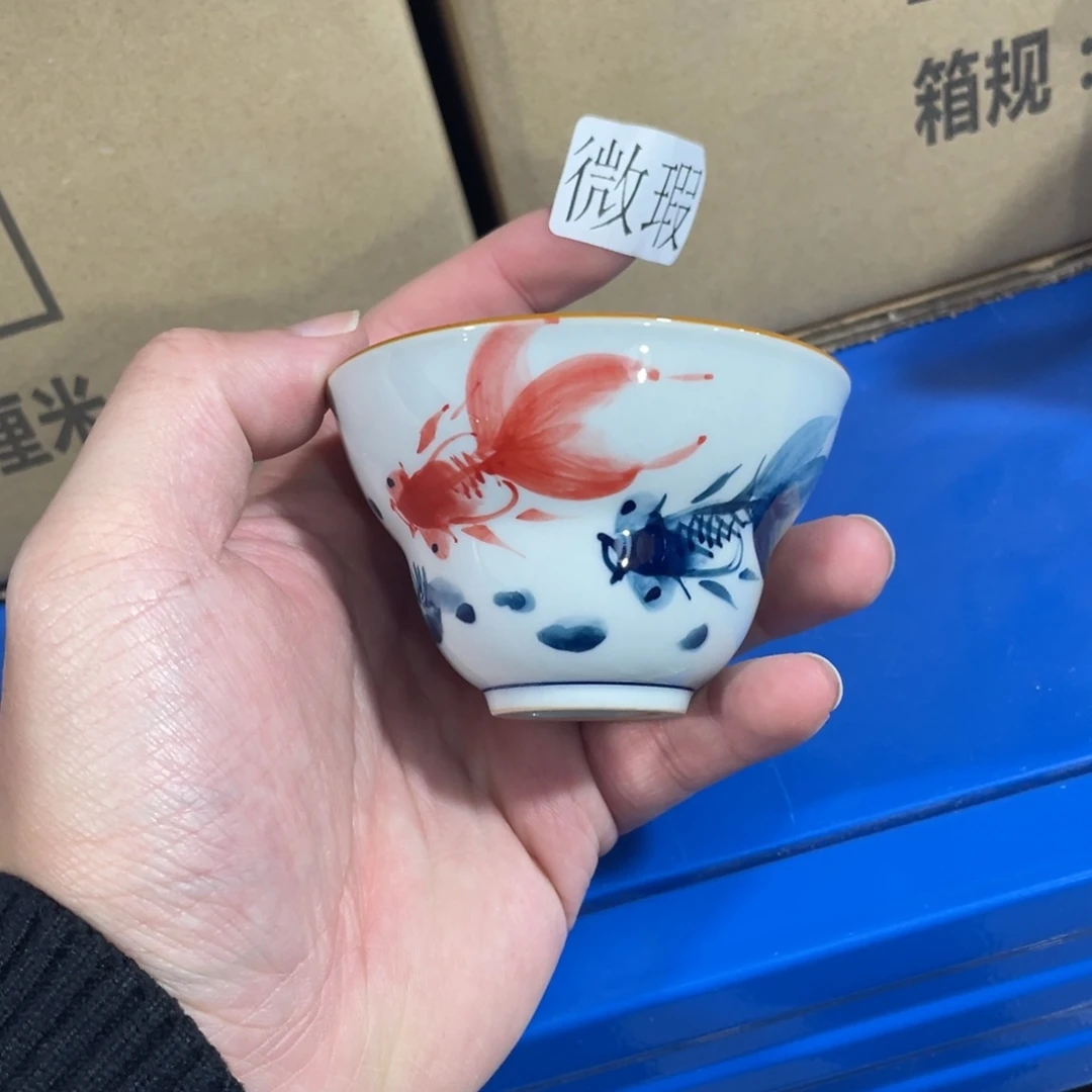 釉下手绘茶具微瑕