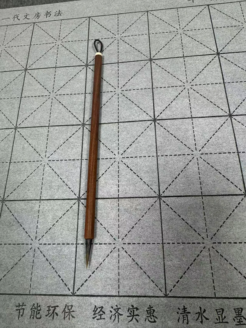 【开播福利】笔杆微瑕疵 福利款【乌夜啼】