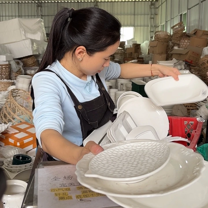 碟工厂库存微瑕产品083