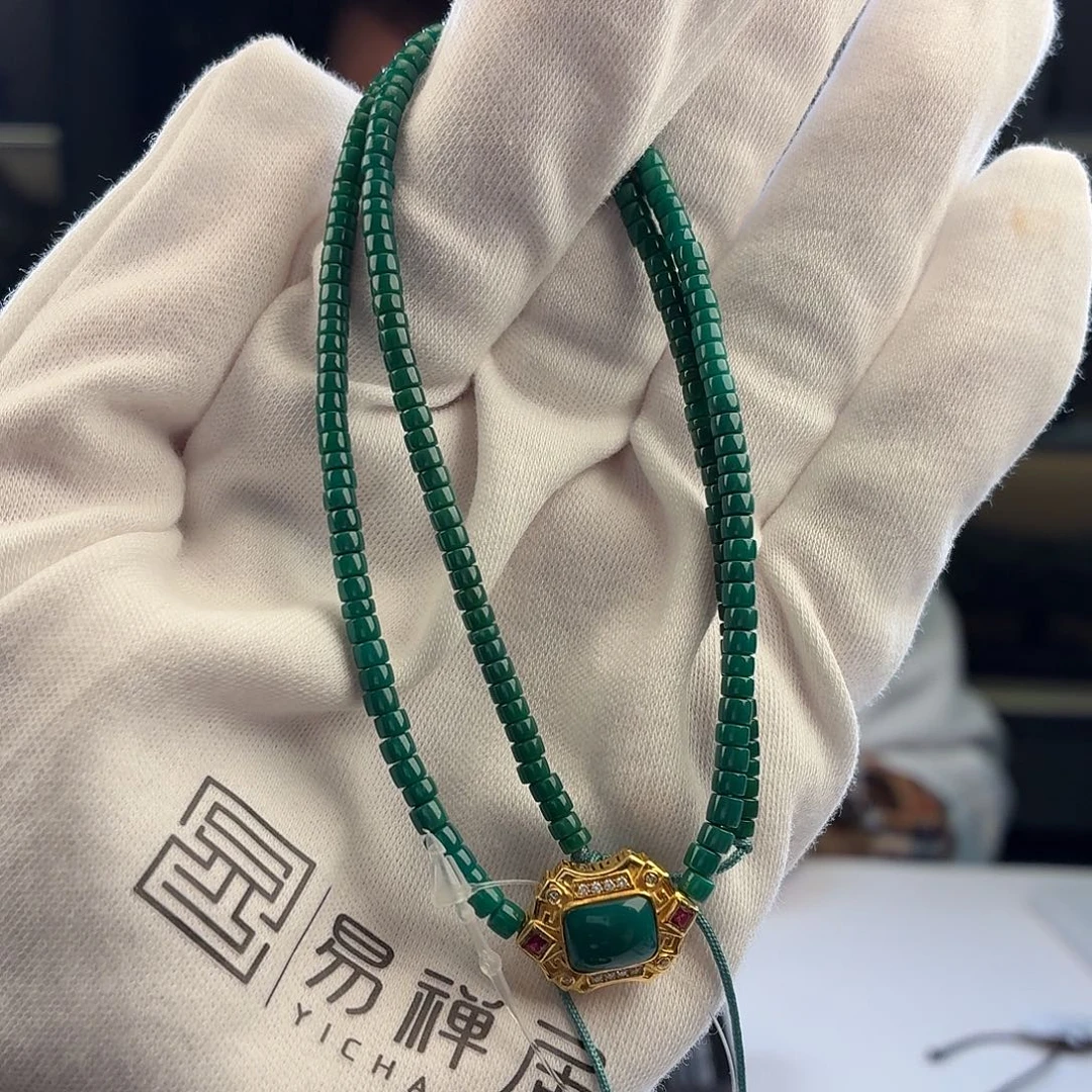 绿松石18K金镶嵌挂件3.2mm