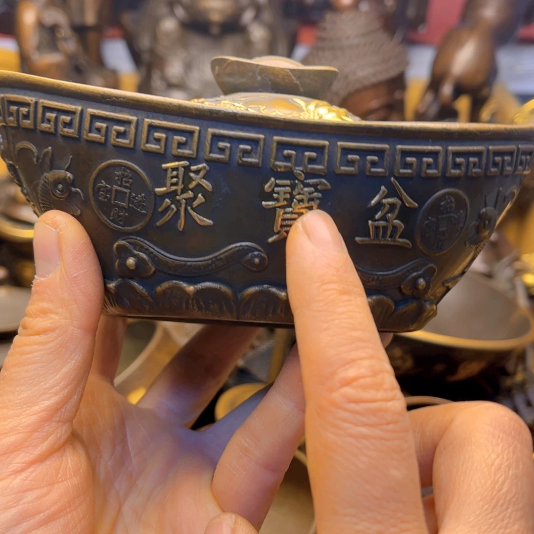 铜66666666666666666