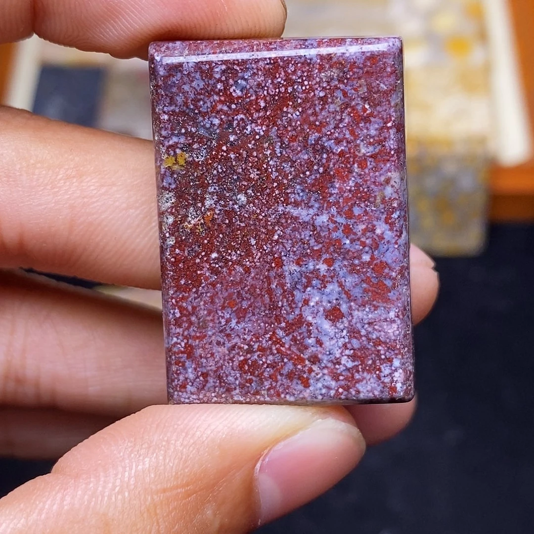 平***福合金珊瑚玉硅化玉