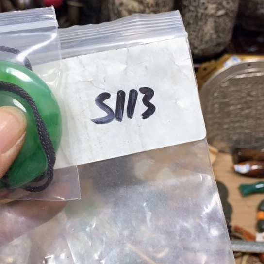 邱***云金属66最美专属链接