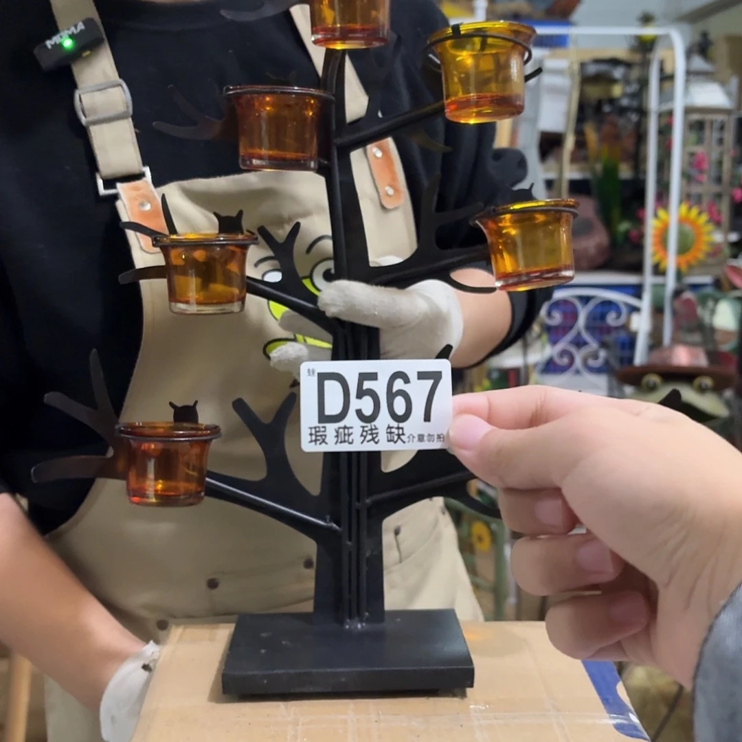 核桃木/黑胡桃（胡桃木）