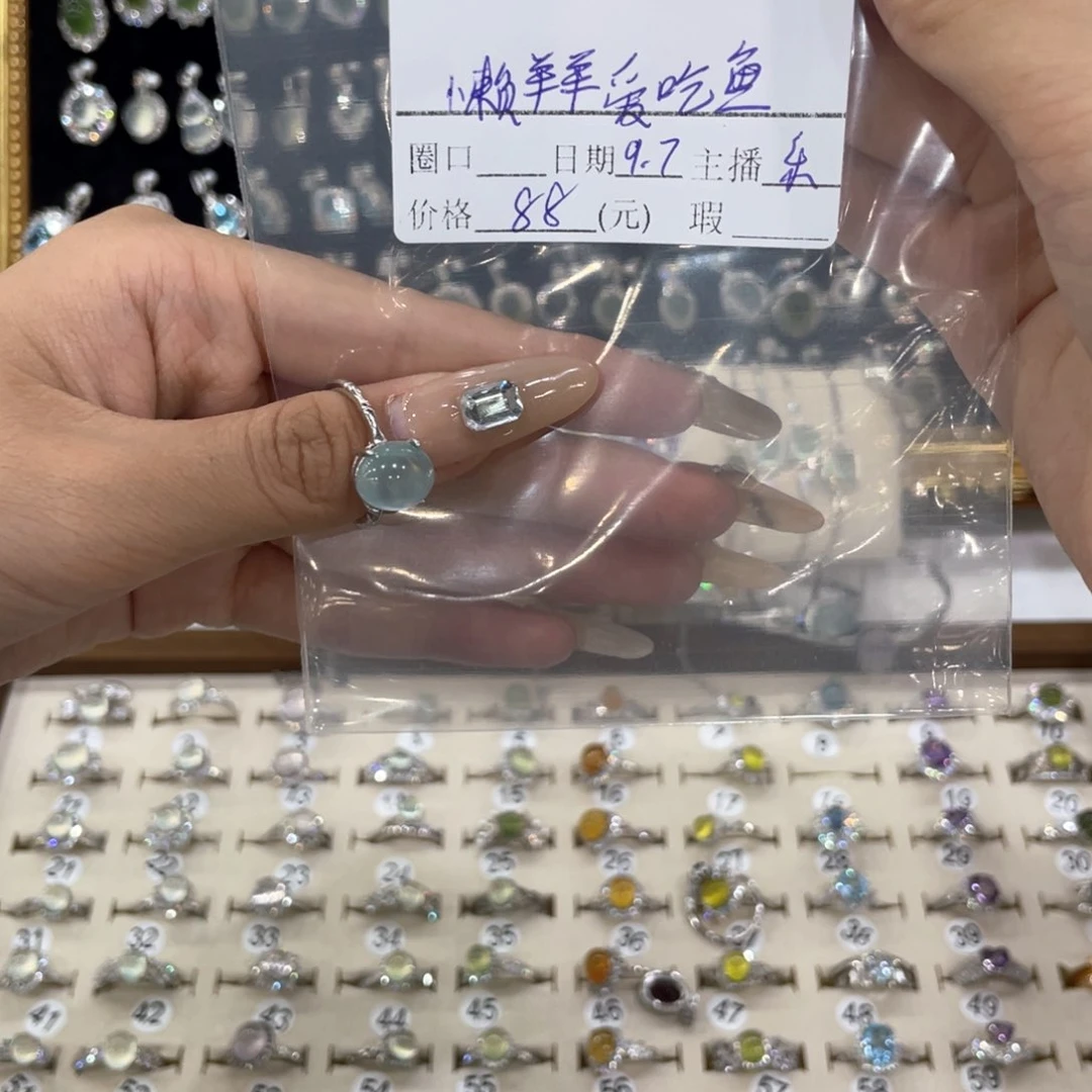 未镶嵌蛇纹石玉手镯懒****鱼