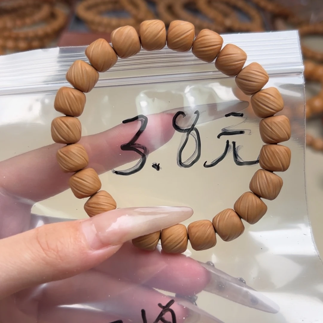 猴头核桃手串微瑕次天道3.8