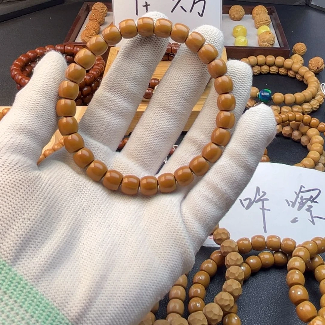 猴头核桃吊坠直切