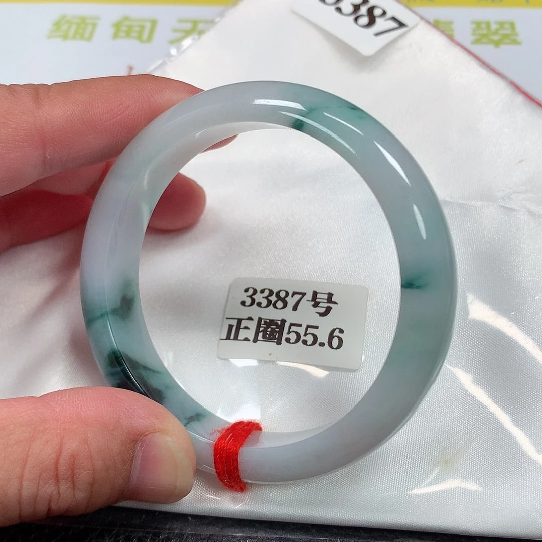【闪购商品】未镶嵌手镯翡翠3387号