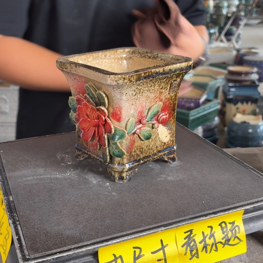 。一风堂石湾花盆 瑕疵少叶片 内10*11