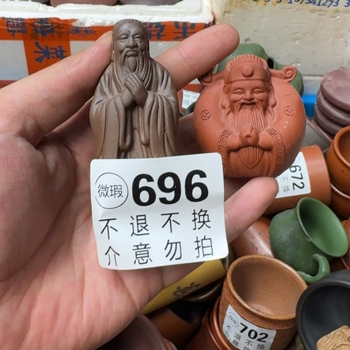 茶壶紫砂宜兴紫砂微瑕696