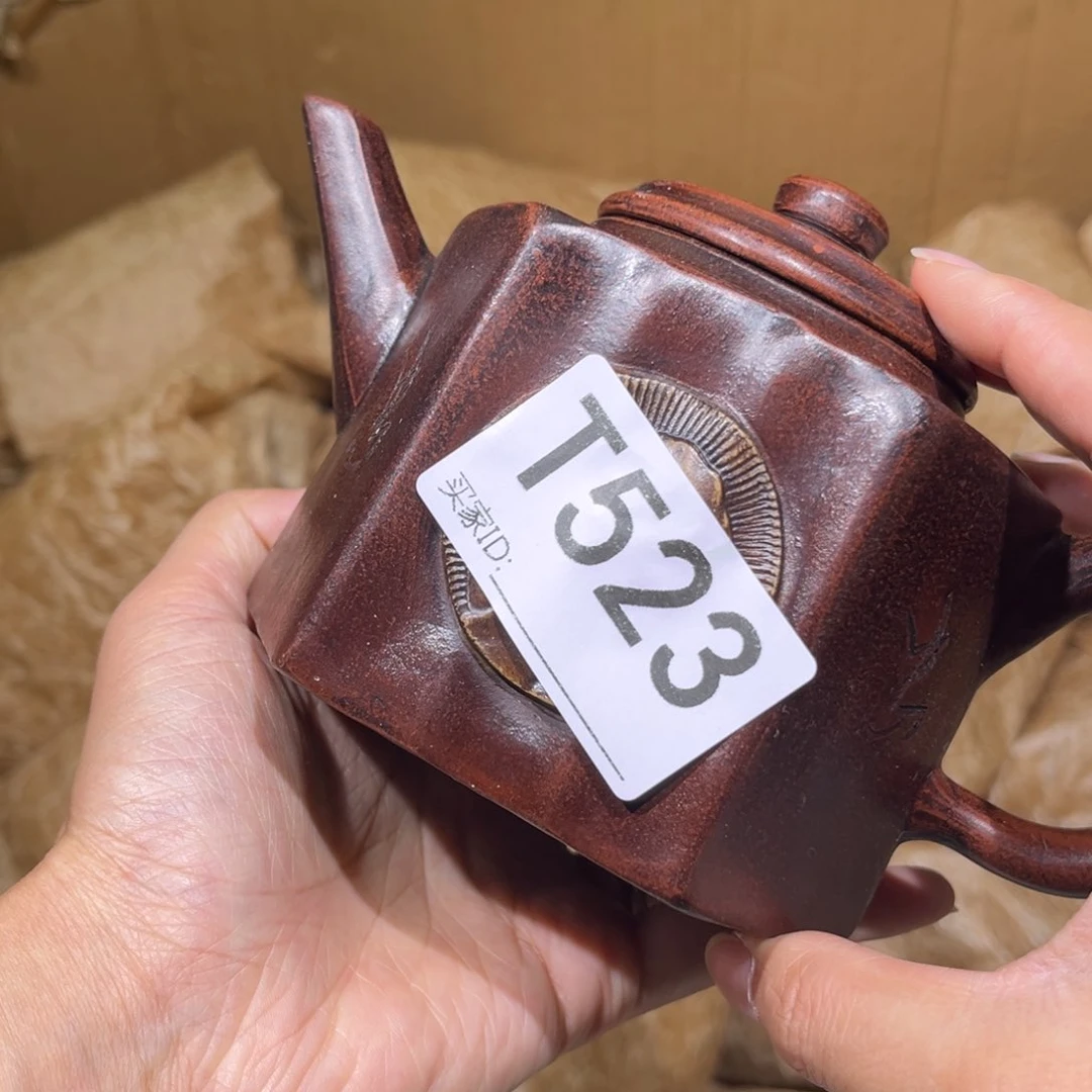 茶壶紫砂紫砂茶壶523