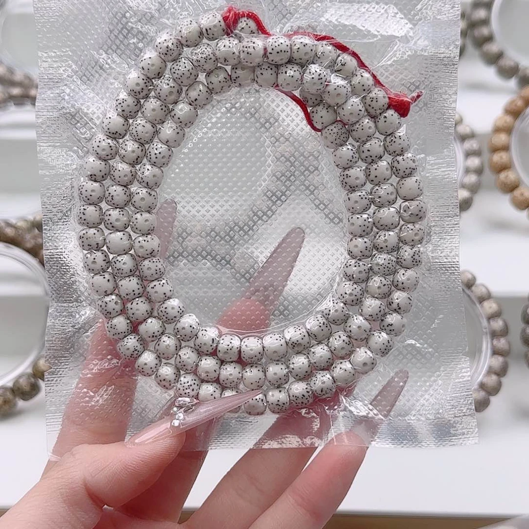 s*c原生态原白7×6同枝果108海南料120颗