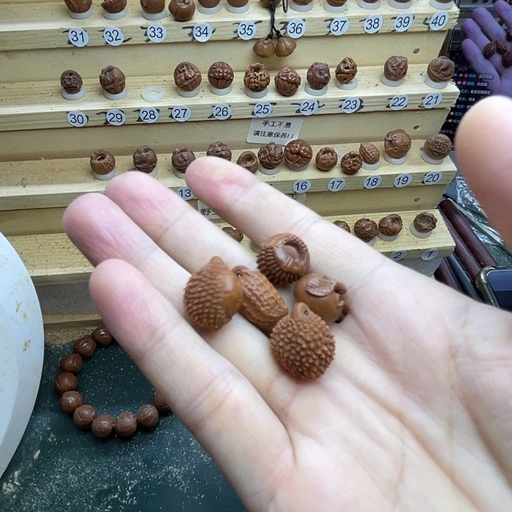 红***火桃核雕刻榴莲花生篮子柿子