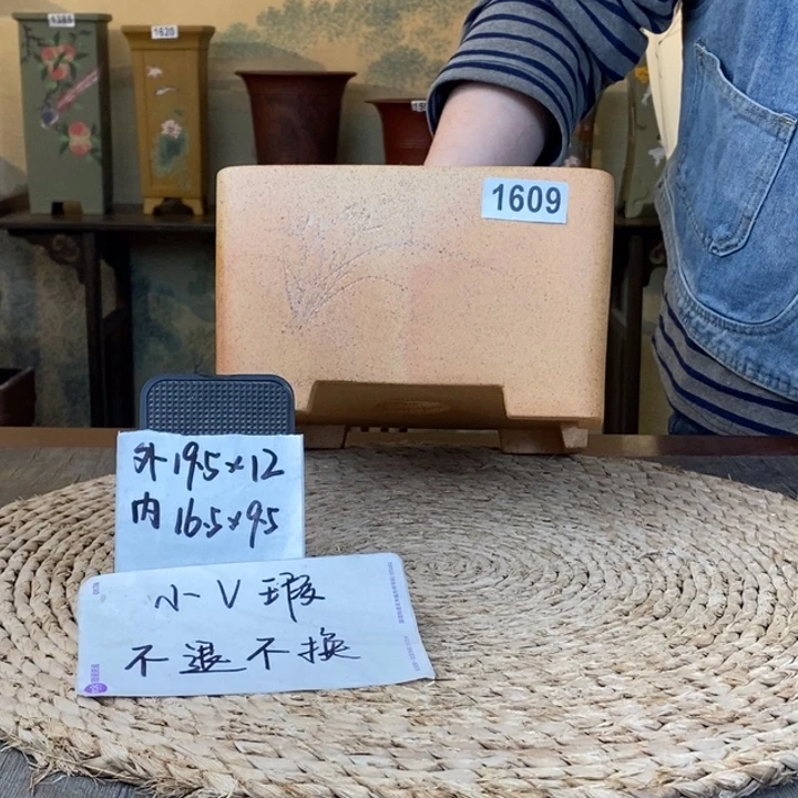 紫砂花盆  微瑕柴烧刻绘正方1609