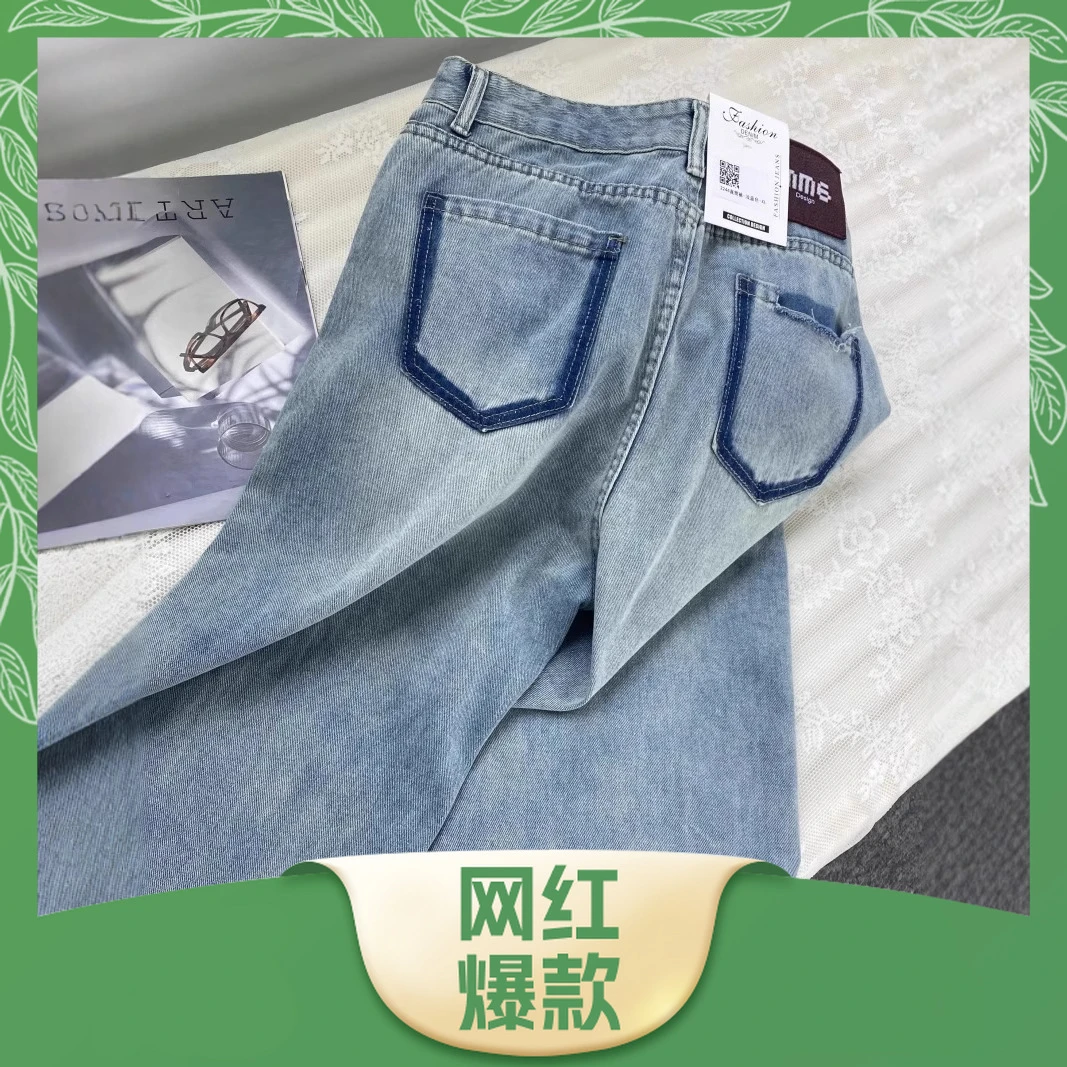 做旧新款水洗宽松秋季直筒拖地男阔腿裤子2025牛仔裤百搭休闲潮牌