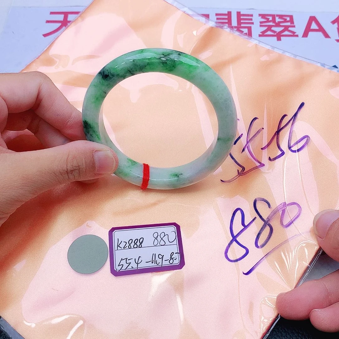 未镶嵌手镯翡翠翡翠