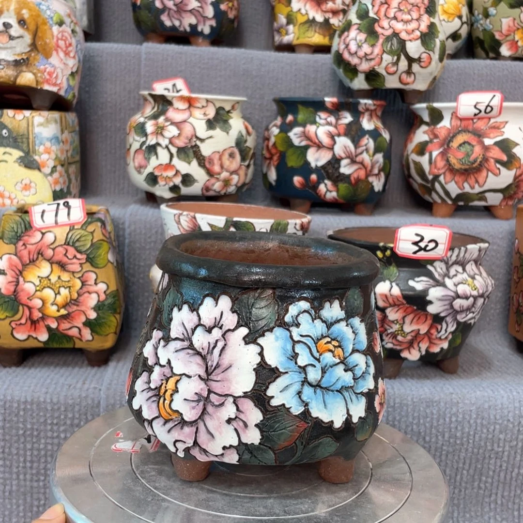 花笺集 口9    高11