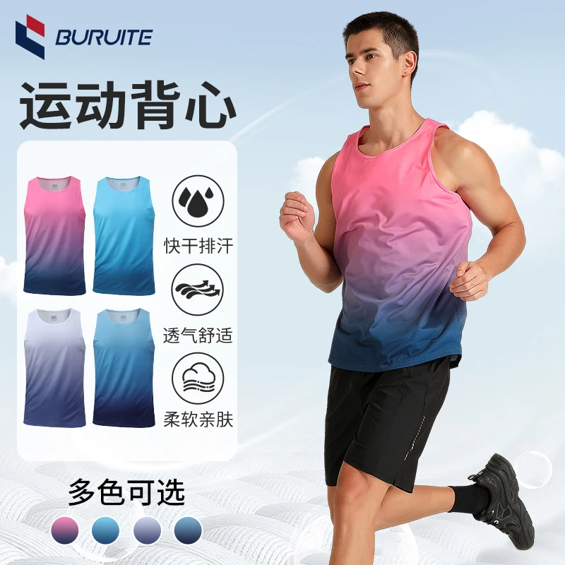 冰丝透气T恤夏季男款速干无袖坎肩女篮球背心跑步健身衣服休闲