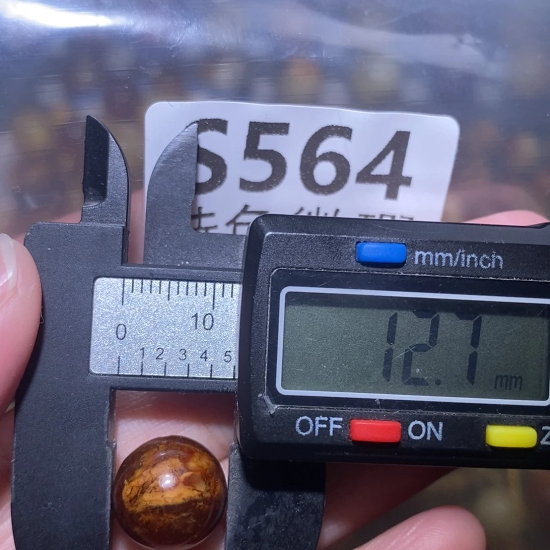 未镶嵌琥珀裸石未镶嵌琥珀蜜蜡裸石
