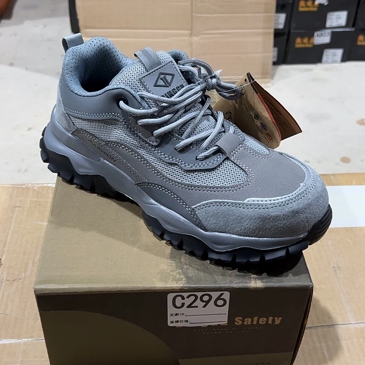 编码296号。43码防砸防刺劳保鞋。