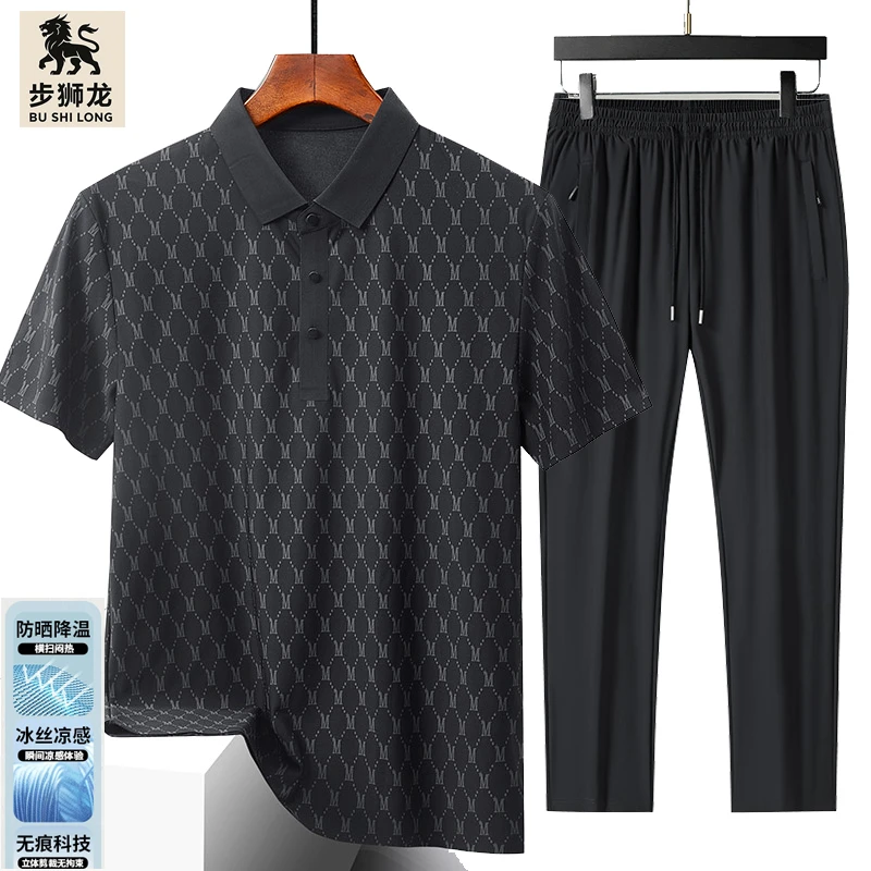 polo衫夏季中年男装衫花纹爸爸夏装短袖冰丝套装中老年爷爷衣服薄