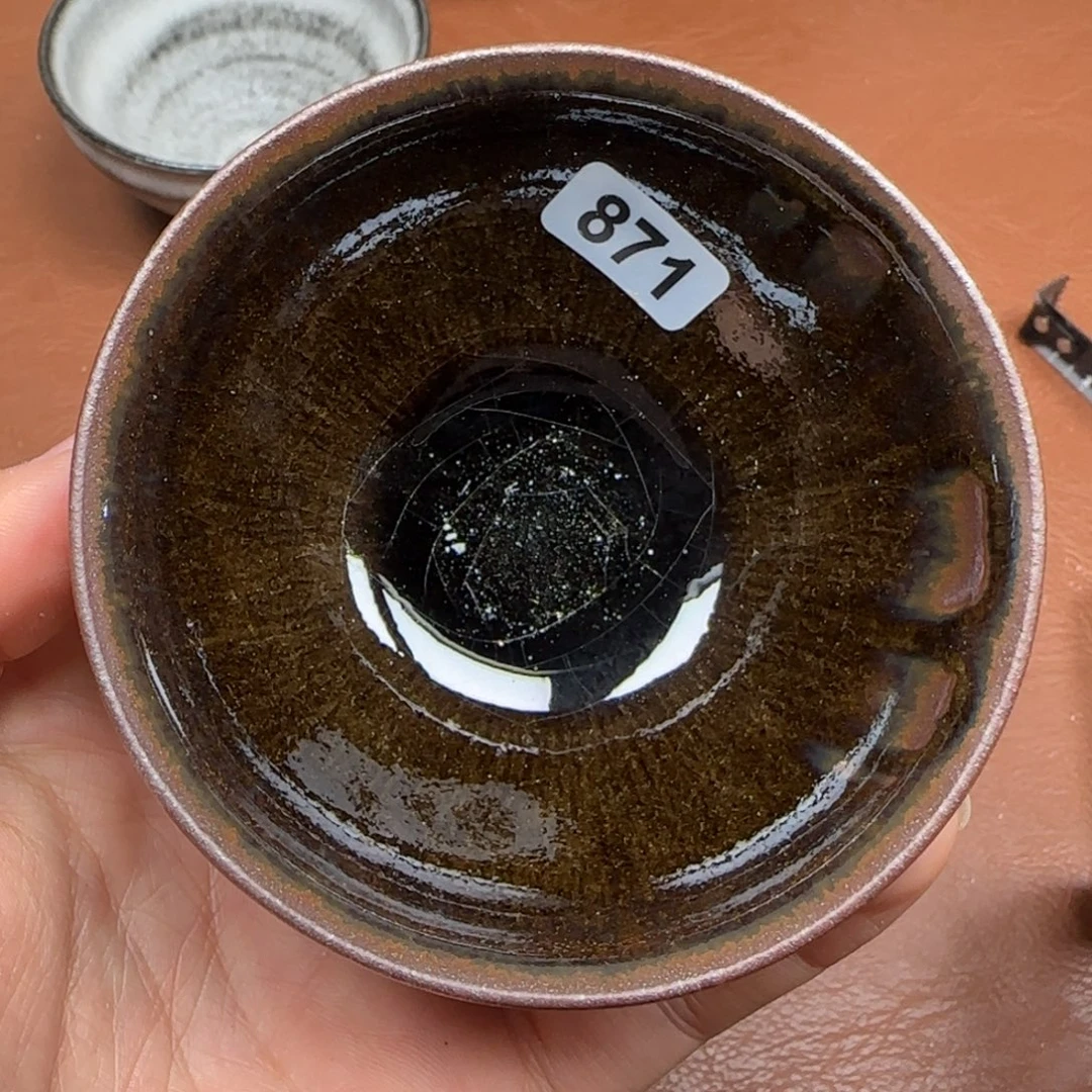 茶盏龙窑柴烧原矿原釉（微瑕）871