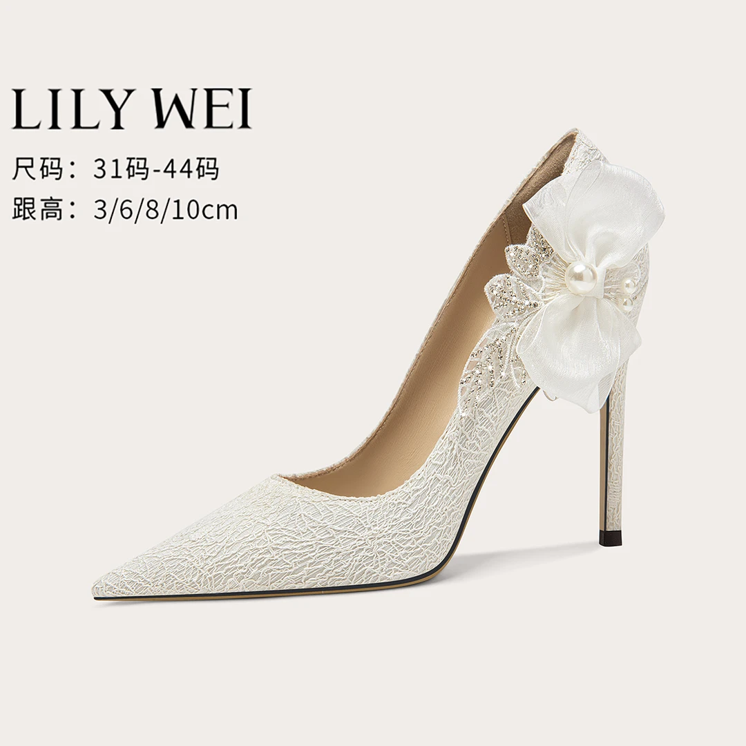 Lily Wei【浅栀予梦】法式温婉气质高跟鞋仙女风配裙子宴会鞋小码