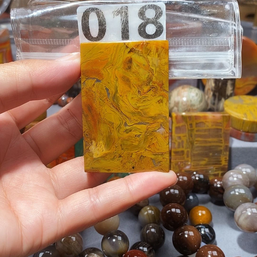 硅化玉天然北票硅化玉吊坠未镶嵌