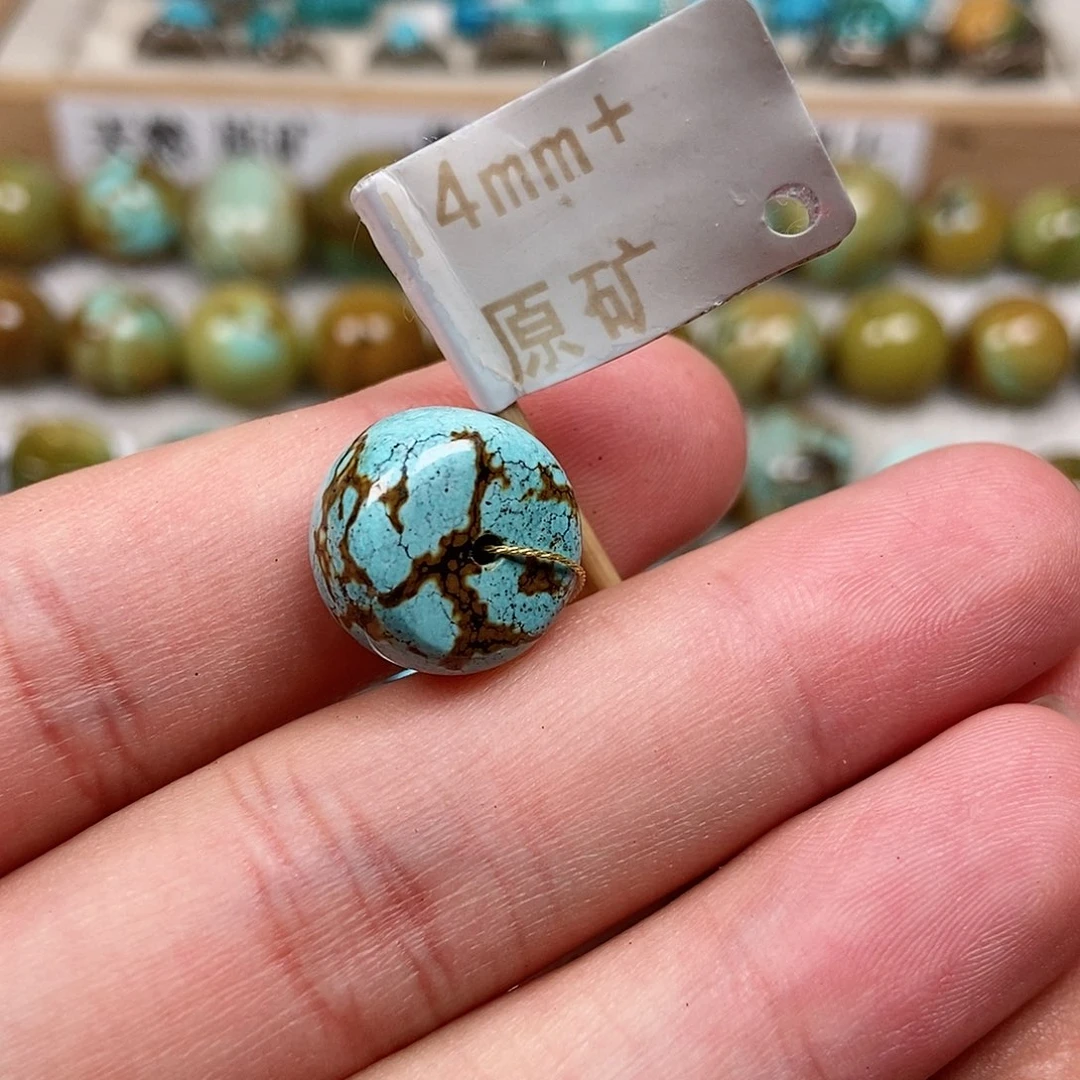 未镶嵌绿松石珠宝半成品