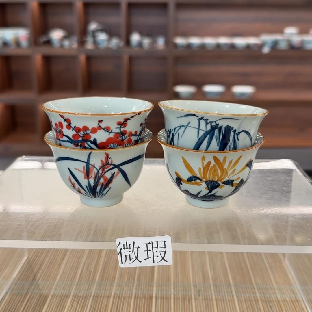 釉下手绘茶具微瑕