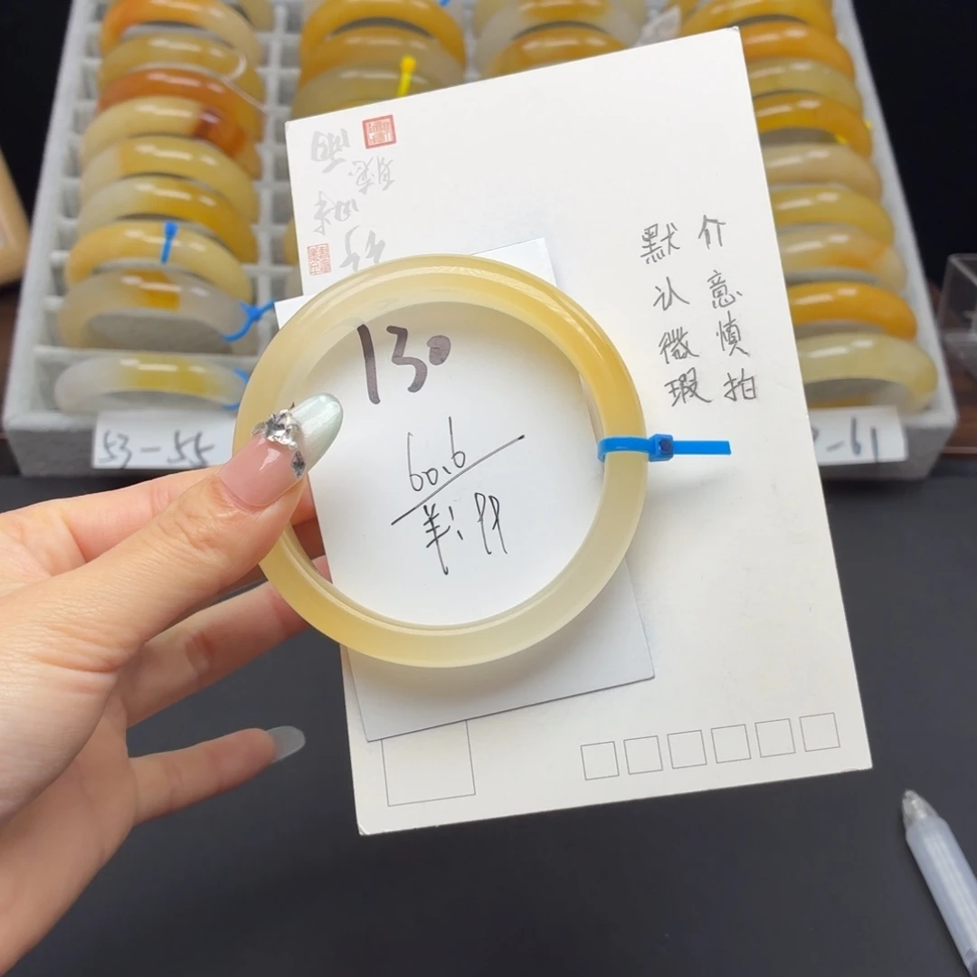 石英质玉未镶嵌手镯130