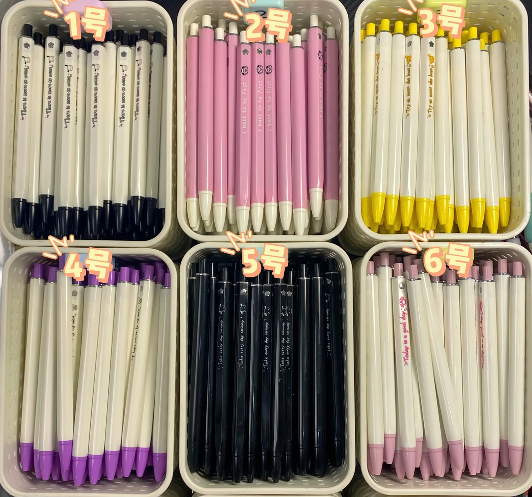 方方刷题笔简约风黑色笔芯ST0.5mm笔头速干