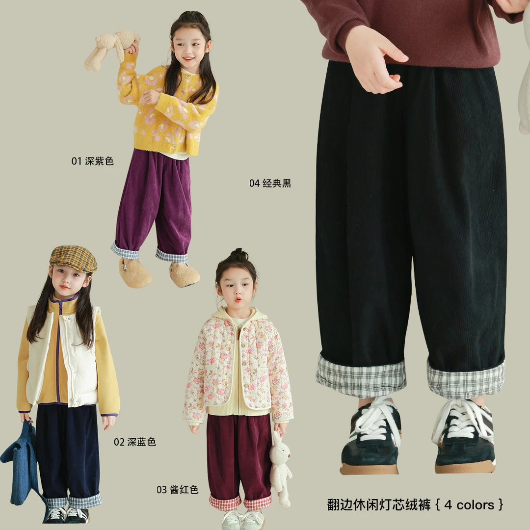 utouto大耳象女童翻边休闲裤2024冬季新款儿童宽松裤子2408189