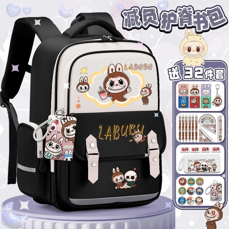拉布布轻便书包初中生女生高颜值大容量小学生三四五六年级双肩包