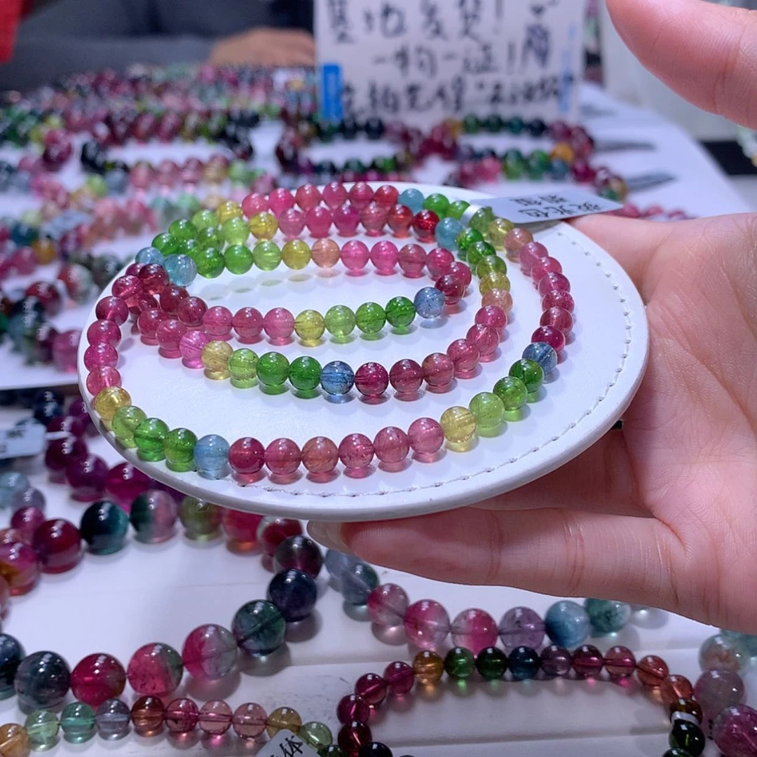 【闪购商品】碧玺手链未镶嵌碧玺