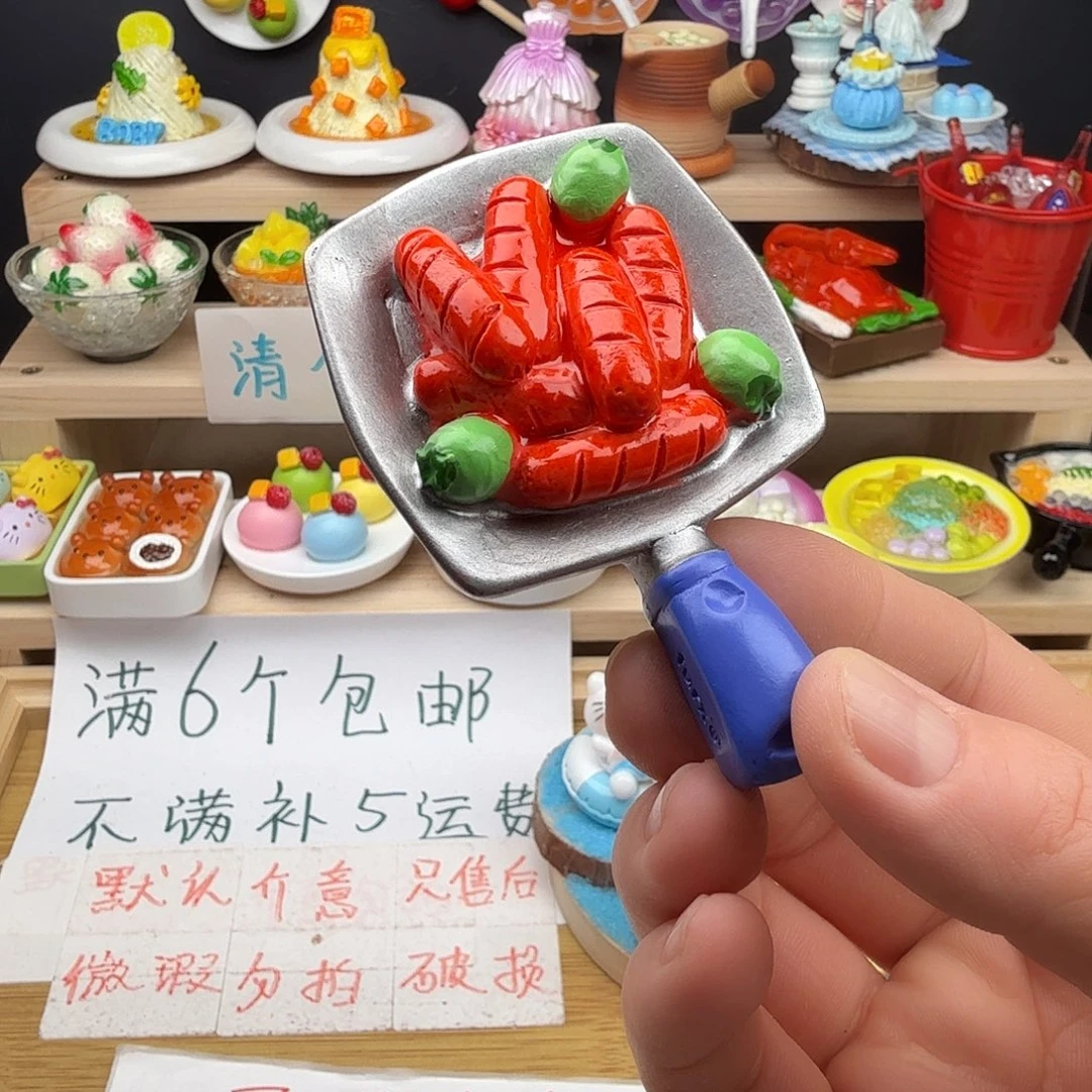 树脂食玩冰箱贴 凭开箱视频售后
